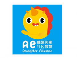 融聚鄰里社區教育