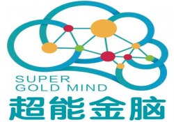 超能金腦