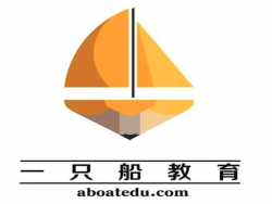北京一只船教育