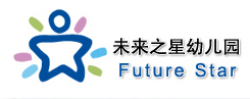 未來之星幼兒園