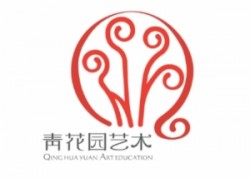 青花園藝術幼兒園