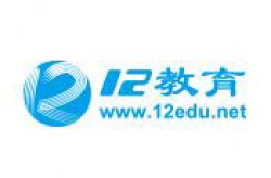 12教育