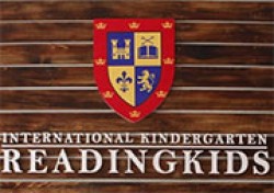 瑞丁國(guó)際幼稚園