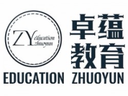 卓蘊英文伴讀中心