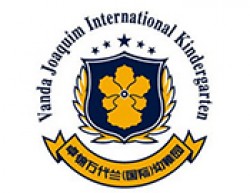 卓錦萬代蘭幼稚園