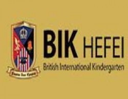 BIK英國國際幼兒園
