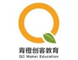 青橙創(chuàng)客教育