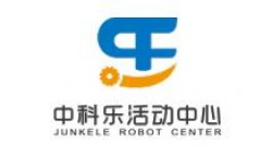 中科樂活動中心