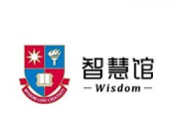 金寶優全腦智慧館