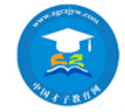 中國才子遠程教育