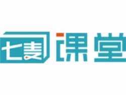 七麥課堂