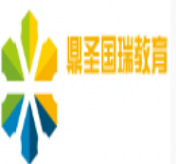 鼎圣國瑞教育
