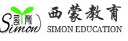 西蒙教育