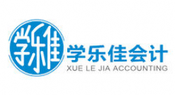學(xué)樂佳會(huì)計(jì)