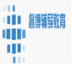 睿博輔導(dǎo)教育