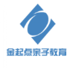 金起點(diǎn)親子教育