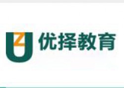 優(yōu)擇教育