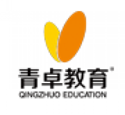 青卓教育