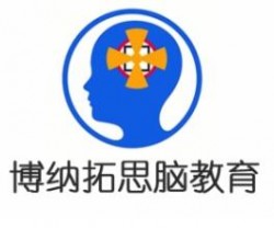 博納拓思腦教育