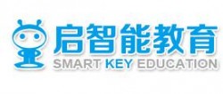 啟智能教育