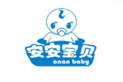 安安寶貝