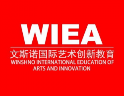 文斯諾國際藝術教育