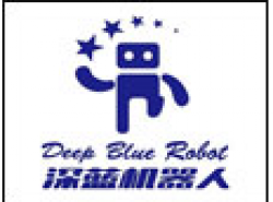 深藍機器人
