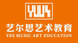 藝爾思藝術教育