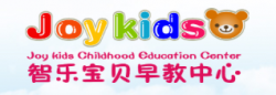 智樂寶貝早教中心