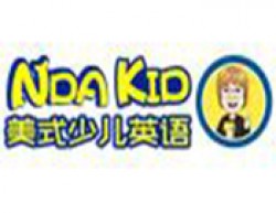 新方向NDAKID美式少兒英語(yǔ)
