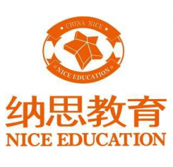 納斯教育