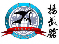 揚(yáng)武跆拳道館