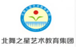 北舞之星藝術教育
