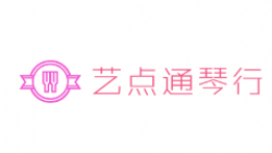 藝點(diǎn)通琴行