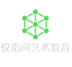 悅指間藝術(shù)教育