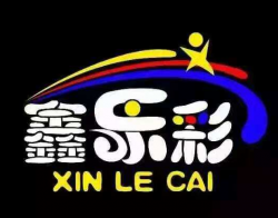 鑫樂(lè)彩藝術(shù)教育