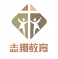 志翔教育