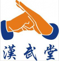 漢武堂跆拳道