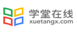 學堂在線教育