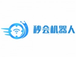 秒會機器人教育