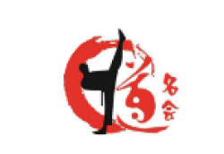 道名會跆拳道