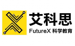 艾科思科學教育