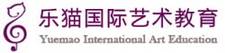 樂貓國際藝術(shù)教育