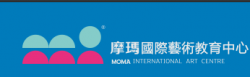 摩瑪國際藝術(shù)教育中心