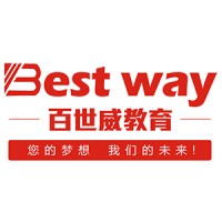百世威教育