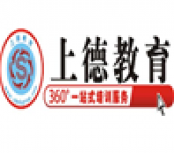 上德教育