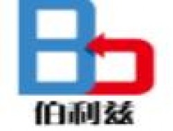 伯利茲國際少兒英語