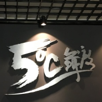 舞渡舞蹈工作室