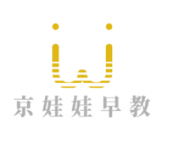 京娃娃早教