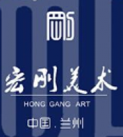 宏剛美術(shù)